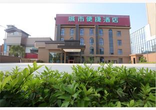 city comfort inn nanchang west station xinjian