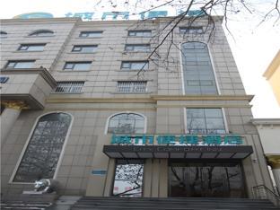 city comfort inn kaifeng xiaosongcheng qingming shangheyuan