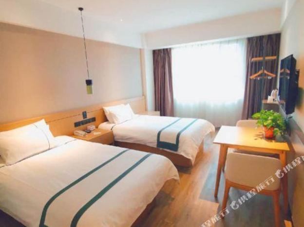 city comfort inn kaifeng xiaosongcheng qingming shangheyuan