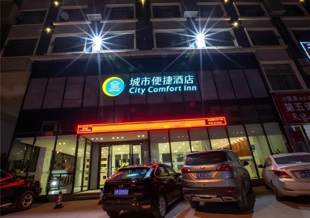 city comfort inn duan pingshan