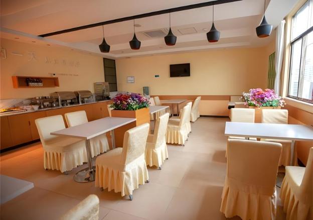 city comfort inn duan pingshan