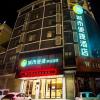city comfort inn nanning wuming xiangshan avenue