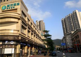 city comfort inn zhongshan nanqu subdistrict yong