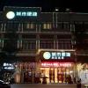 city comfort inn zhongshan nanqu subdistrict yong