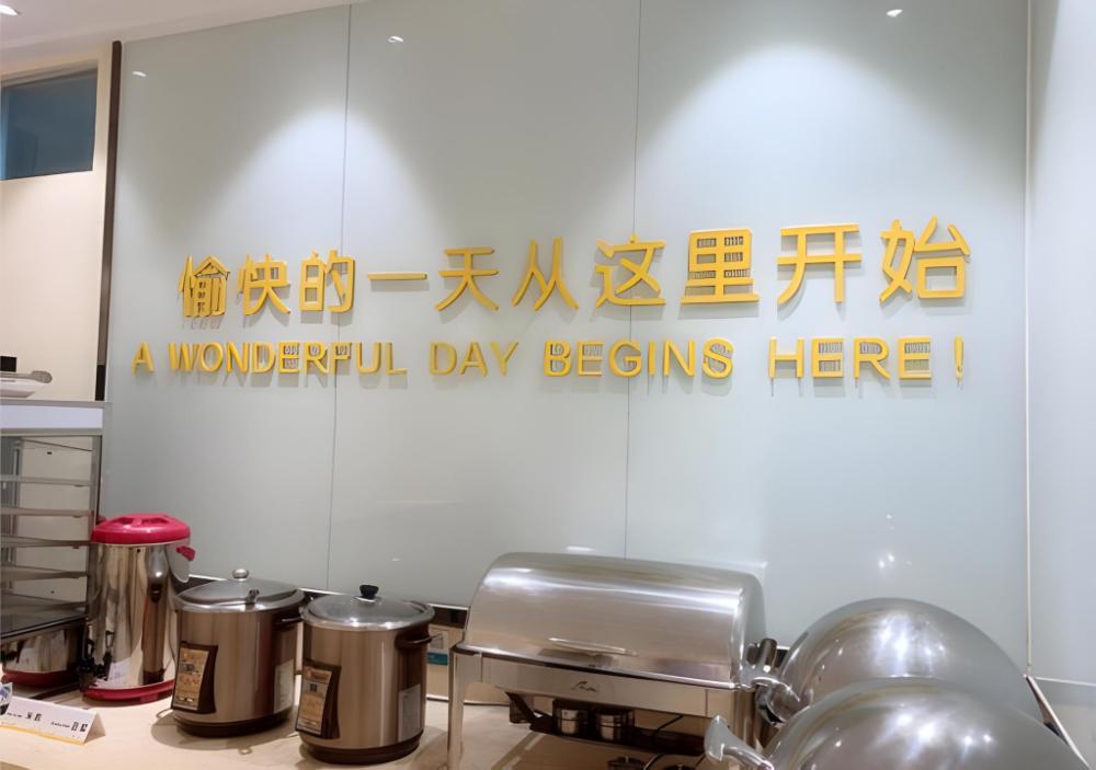 city comfort inn huizhou boluo wukuang austria town