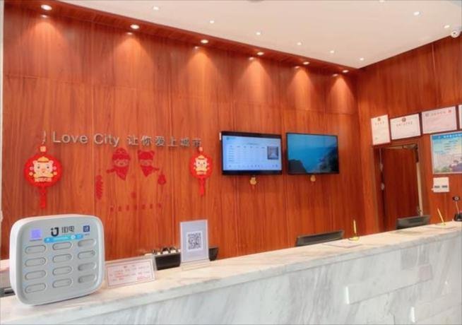 City Comfort Inn Huizhou Boluo Wukuang Austria Town,,2 star
