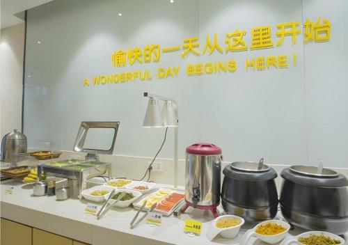 city comfort inn bama shouxiang avenue