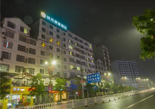 city comfort inn bama shouxiang avenue