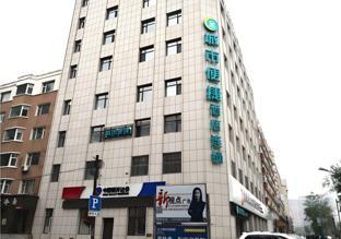 city comfort inn changchun jida first hospital xi minzhu street
