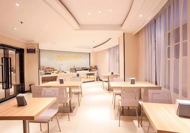 city comfort inn changchun jida first hospital xi minzhu street