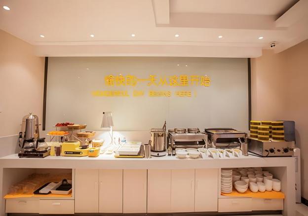 city comfort inn changchun jida first hospital xi minzhu street