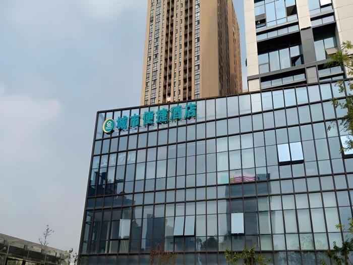 city comfort inn hefei mingzhu plaza