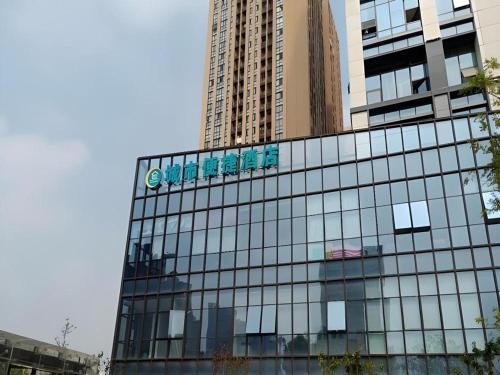 City Comfort Inn (Hefei Mingzhu Plaza),,2 star