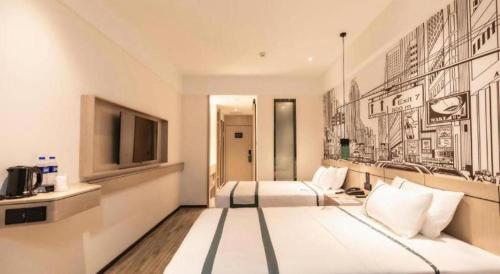 city comfort inn hefei mingzhu plaza