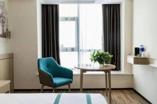 city comfort inn hefei mingzhu plaza