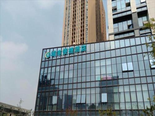 city comfort inn hefei mingzhu plaza