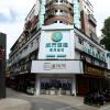 city comfort inn fuzhou gandong avenue walmart