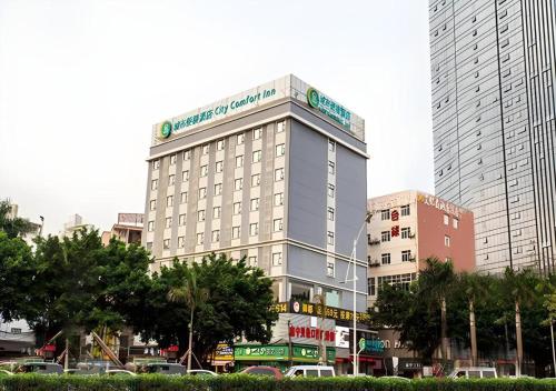 city comfort inn nanning zoo metro station