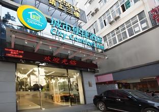 city comfort inn nanning zoo metro station