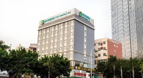 city comfort inn nanning zoo metro station