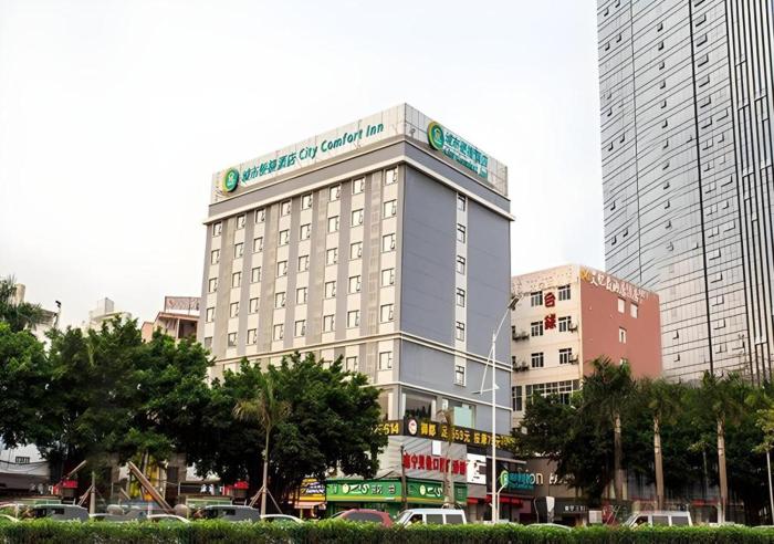 city comfort inn nanning zoo metro station