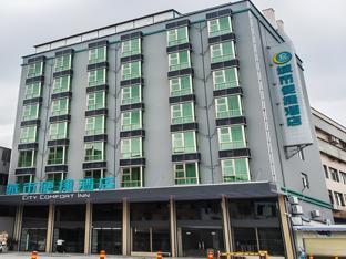 city comfort inn shaoguan xilian high speed railway station