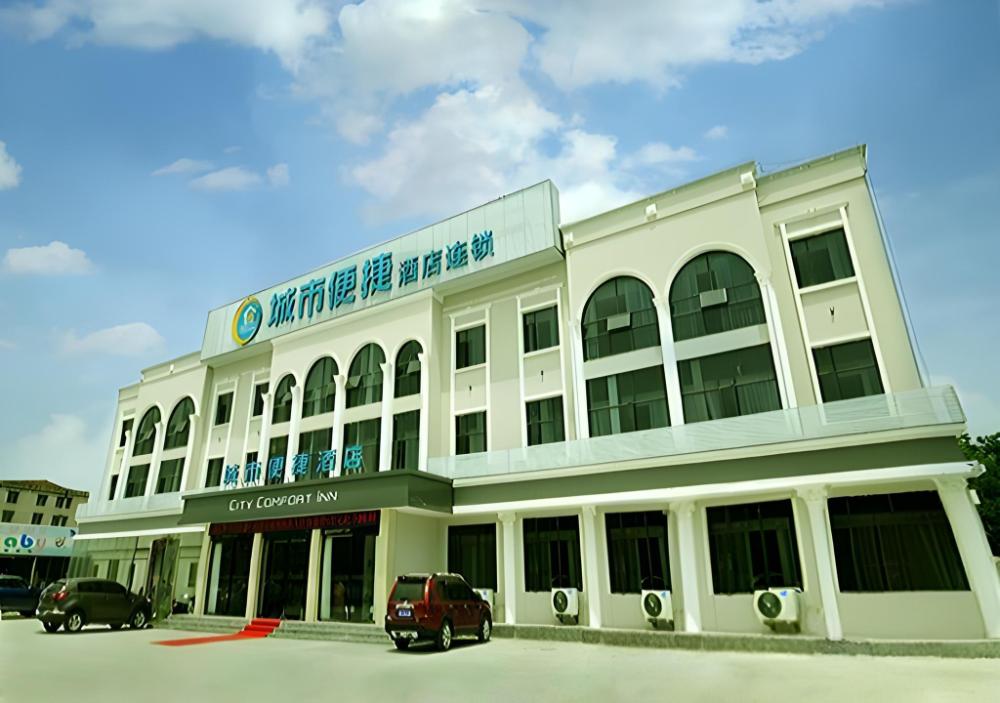 city comfort inn suizhou bingzi sanmeng wanda plaza