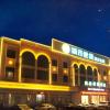 city comfort inn suizhou bingzi sanmeng wanda plaza