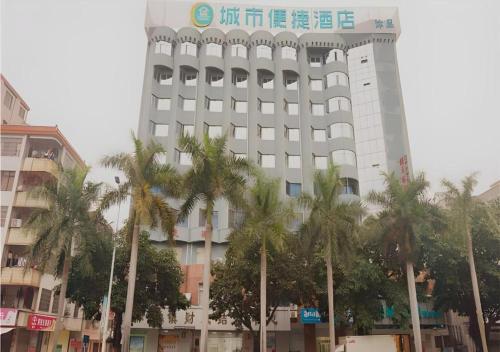 city comfort inn zhanjiang mazhang high speed railway station