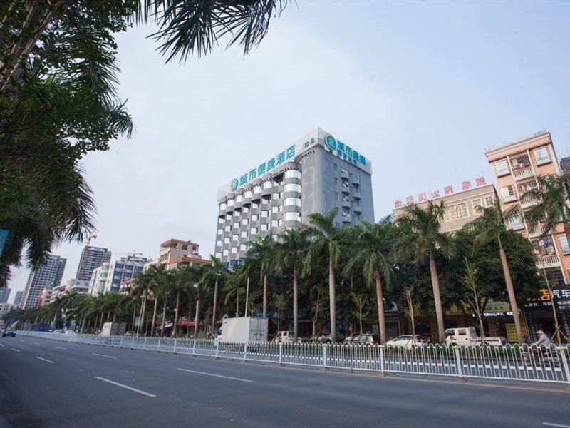city comfort inn zhanjiang mazhang high speed railway station