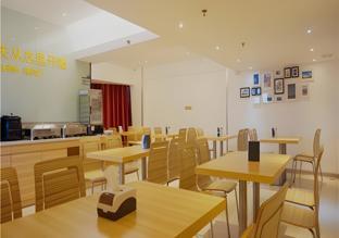 city comfort inn zhanjiang mazhang high speed railway station