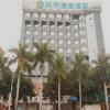 city comfort inn zhanjiang mazhang high speed railway station