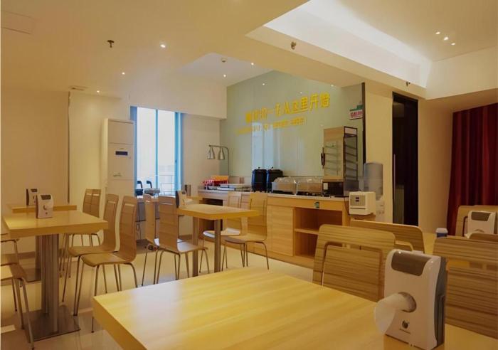 city comfort inn zhanjiang mazhang high speed railway station