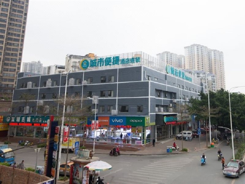 city comfort inn nanning mingxiu east road