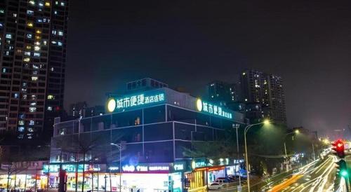 city comfort inn nanning mingxiu east road