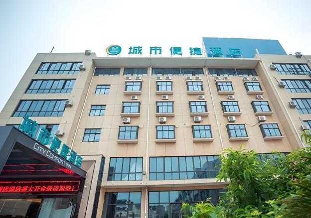city comfort inn zhangjiagang jingang changjiang west road