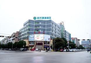 city comfort inn yulin rong county xiujiangqiao
