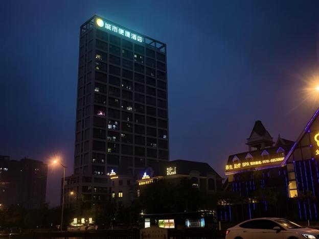 city comfort inn yixing wanda plaza chengdong rt mart