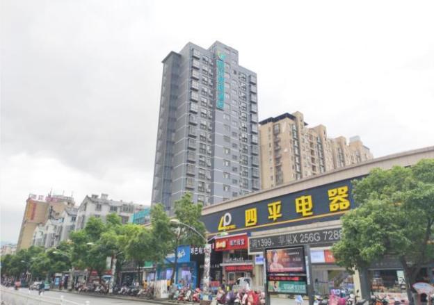 city comfort inn jingdezhen peoples square