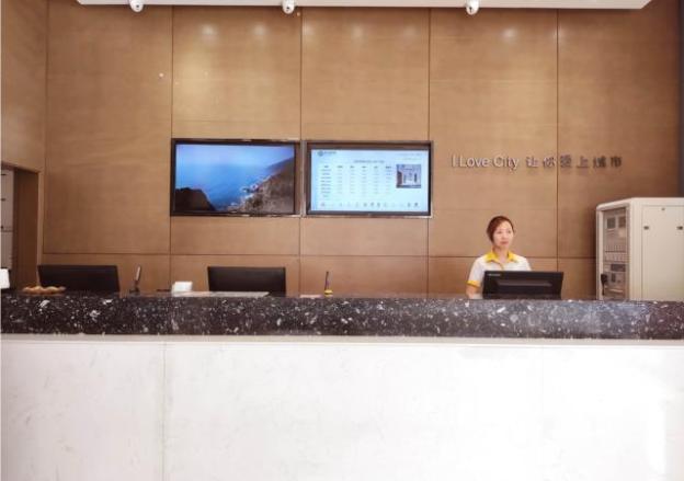 city comfort inn jingdezhen peoples square