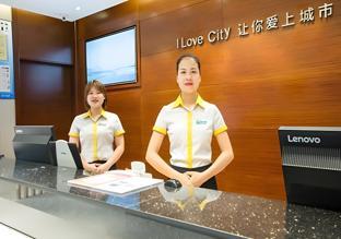 city comfort inn beihai avenue hunan road
