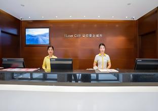 city comfort inn beihai avenue hunan road