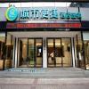 city comfort inn beihai avenue hunan road