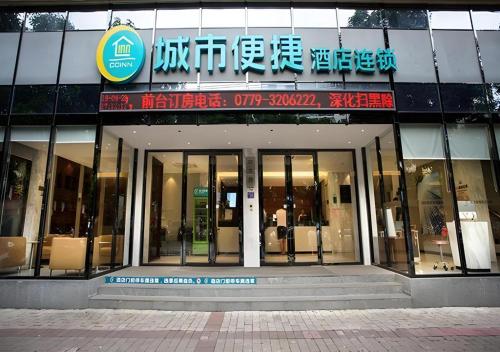 city comfort inn beihai avenue hunan road