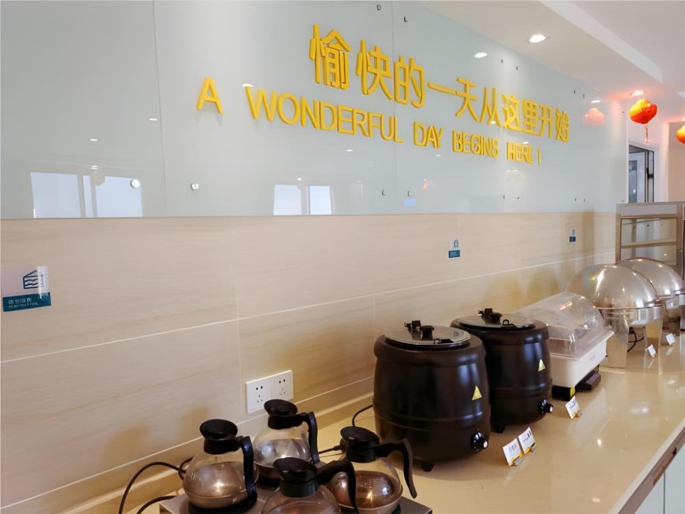 city comfort inn maoming gaozhou chengdong passenger station