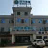 city comfort inn jiangxia wuchang university of technology