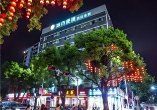 city comfort inn beihai beibuwan dong road underwater world