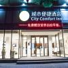 city comfort inn beihai beibuwan dong road underwater world