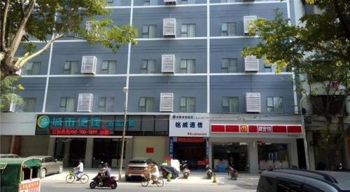 maoming