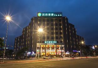 city comfort inn qinzhou port district central square